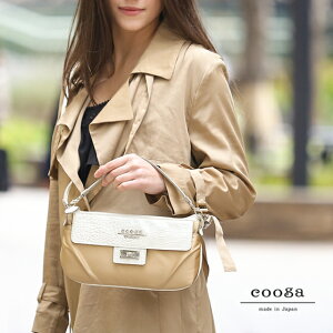 coogaۡ3Ĥλͳˤ롣3wayݥåȥåSway() ֤줤פȡִŤפ𤨤Pearl Moca(ѡ⥫)352-G25301-25