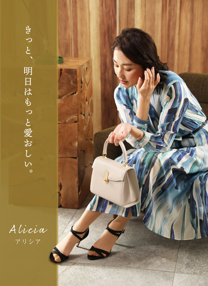 【傳濱野】王室愛用モデルの金具 クラシカル ワンハンドルバッグ Alicia（アリシア）でんはまの濱野バック 濱野バッグ ハンドバッグ レディース ブランド ブランドバッグ 本革 ミニハンドバッグ 小さいハンドバッグ セレモニーバッグ 黒 結婚式 denhamano 369-261