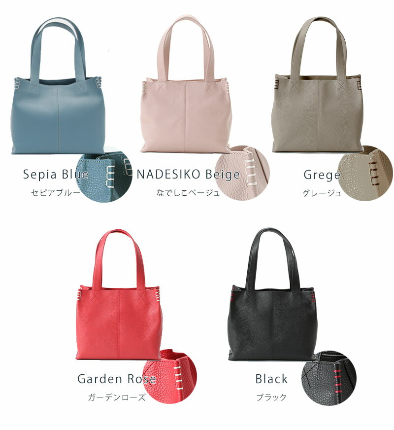 想像を超えての 傳濱野 皇室御用達 花のようにたおやかなミニトートfioen フィオン ショルダーバッグ トートバッグ レディース 本革 濱野 バッグ Denhamano デンハマノ 濱野バッグ 369 1 最新人気 Wildliferemovalspecialist Org 想像を超えての 傳濱野 皇室御用達 花のようにたおやかなミニトートfioen フィオン ショルダーバッグ トートバッグ レディース 本革 濱野 バッグ Denhamano デンハマノ 濱野バッグ 369 1 最新人気 Wildliferemovalspecialist Org