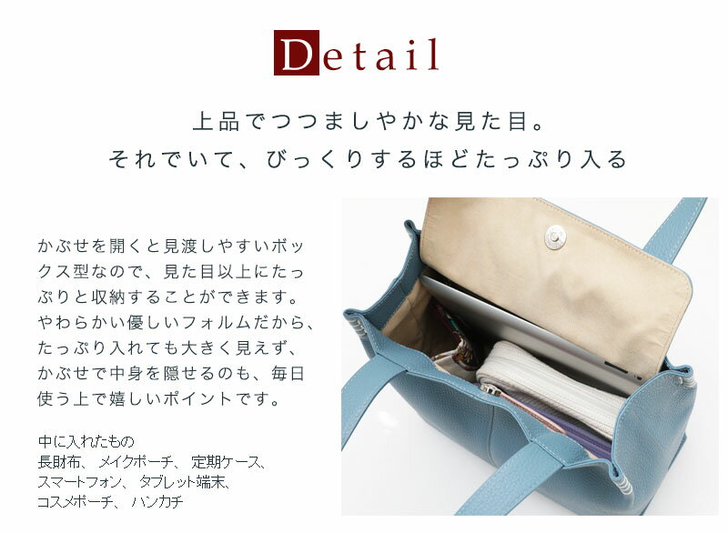 楽天市場 Top スタイル別カテゴリー2 Totebag6 トートバッグ6 Erutuocエルトゥーク 傳濱野 フィオン 限定バッグと出会えるエルトゥーク