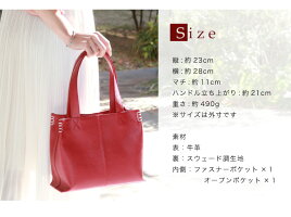 楽天市場 Top スタイル別カテゴリー2 Totebag6 トートバッグ6 Erutuocエルトゥーク 傳濱野 フィオン 限定バッグと出会えるエルトゥーク 楽天市場 Top スタイル別カテゴリー2 Totebag6 トートバッグ6 Erutuocエルトゥーク 傳濱野 フィオン 限定バッグと出会えるエルトゥーク