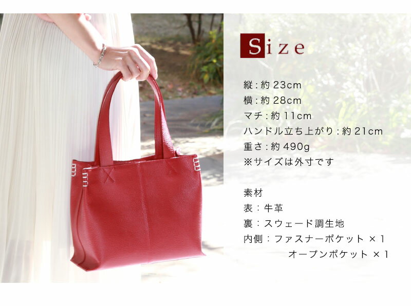 楽天市場 Top スタイル別カテゴリー2 Totebag6 トートバッグ6 Erutuocエルトゥーク 傳濱野 フィオン 限定バッグと出会えるエルトゥーク