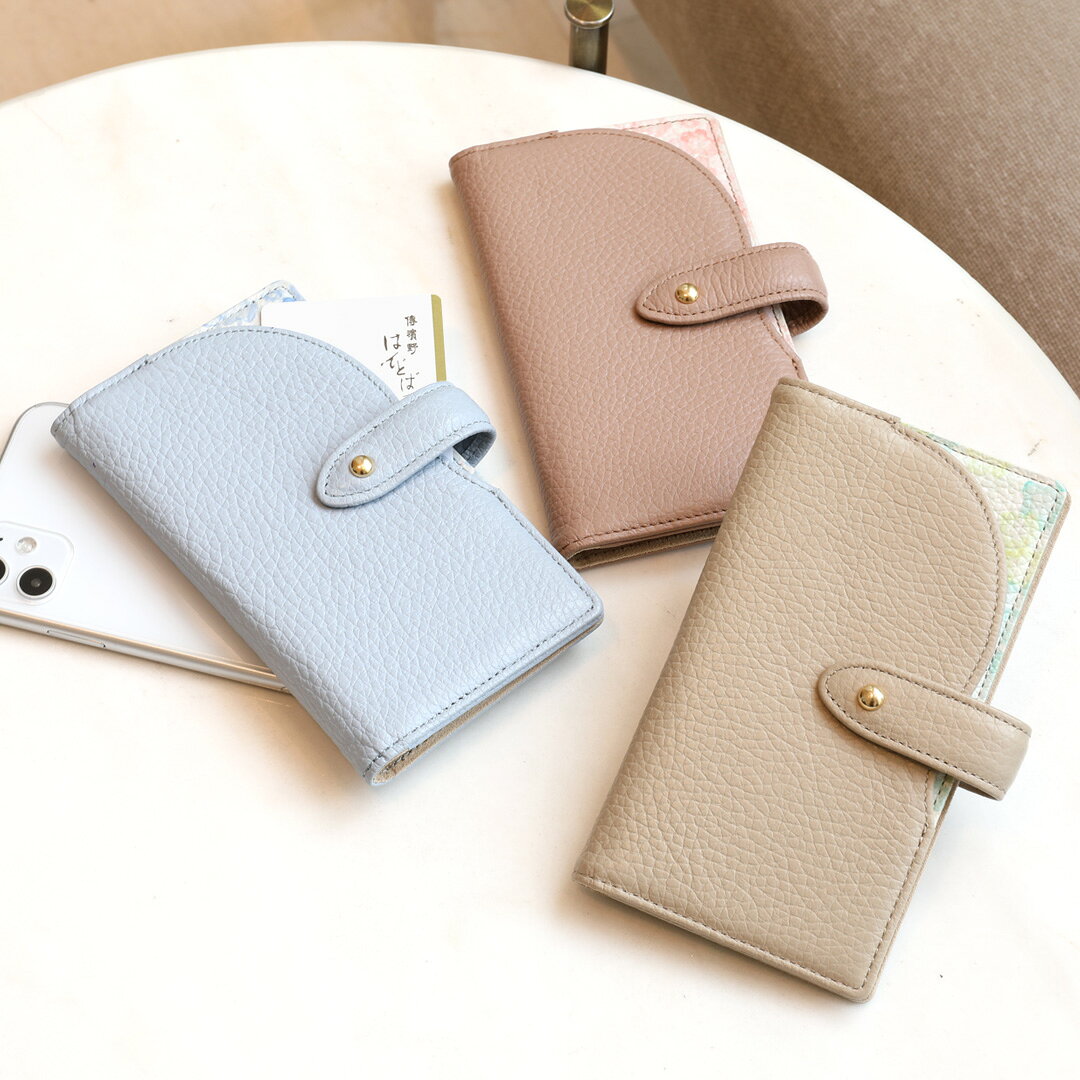 Rakuten - 【傳濱野】手元にそっと纏う花のヴェール。アクセサリー感覚の手帳型スマホケース Florveil（フローベイル） スマートフォンケース 369-352