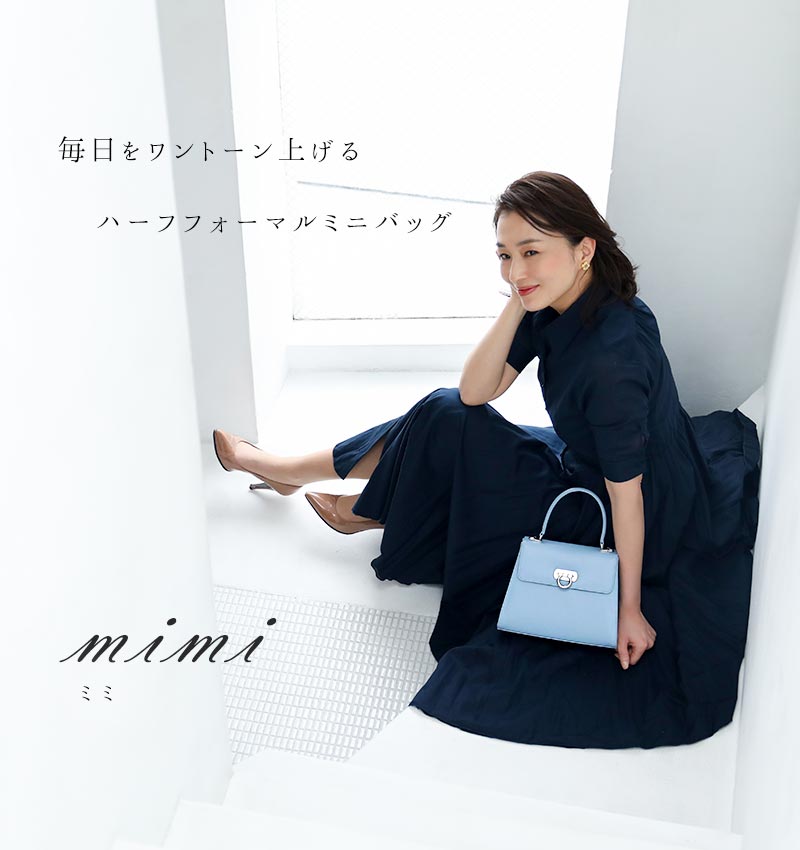 【傳濱野】ハーフフォーマルミニバッグmimi（ミミ）でんはまの 本革バッグ レディース ミニ ブランドハンドバッグ ミニバッグ セレモニーバッグ 本革ハンドバッグ 本革バッグレディースショルダー 2way セミフォーマル 卒業式 入学式 【Web限定】 denhamano 369-224
