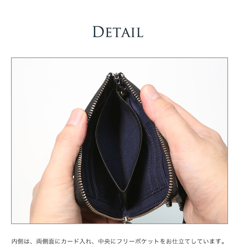 ミニ財布 小銭入れ コインケース キーケース 本革 男性 メンズ 薄い 小さい L字ファスナー コンパクト 薄型 30代 40代 50代 皇室御用達ブランド 父の日ギフト メンズ 当主のお気に入り 現代ミニ財布の決定版 Classico Vent クラシコ ヴェント 財布 Denhamano