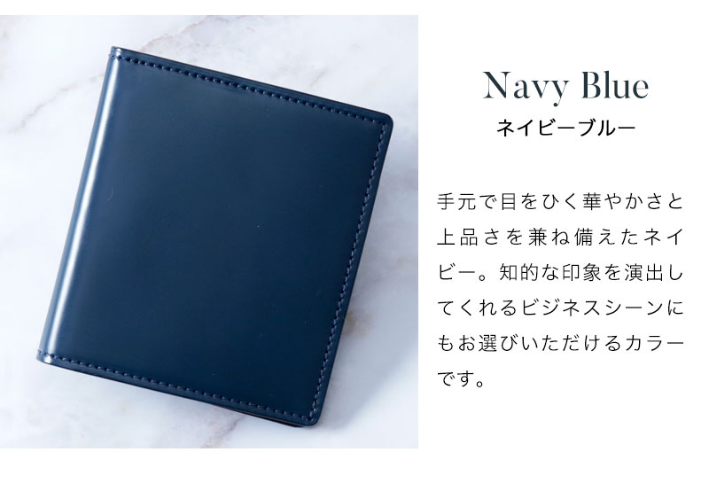 楽天市場】傳濱野 財布（カラーネイビー）の通販