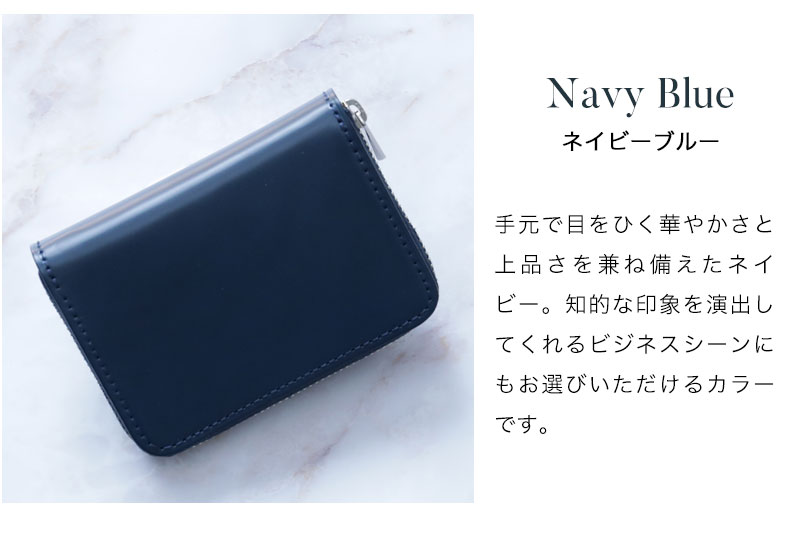 超美品✨】傳濱野 den HAMANO 青 レザー 長財布 皇室御用達』【傳濱野】【