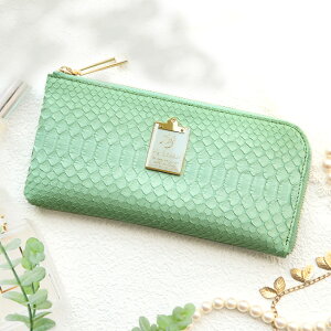 【HerSchedule】長財布　レディース　チェレットシリーズ　Symbol Green （シンボルグリーン） 薄手のロングウォレット　パイソンレザー　蛇　ヘビ　財布　春財布　L字　ブランド　本革　薄い　l字ファスナー　薄型　 コンパクト 軽い グリーン 緑 ハースケジュール 378-2005