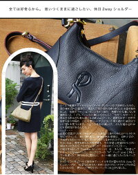 スタイル別カテゴリー Shoulderbag5 ショルダーバッグ5 Erutuocエルトゥーク 皇室御用達 ロベルタ ピッコリーナ 限定バッグと出会えるエルトゥーク ロベルタのロングセラー R ロゴシリーズのバッグ イタリアの老舗ブランドroberta 大谷リュウジ Di ショパール スタイル別カテゴリー Shoulderbag5 ショルダーバッグ5 Erutuocエルトゥーク 皇室御用達 ロベルタ ピッコリーナ 限定バッグと出会えるエルトゥーク ロベルタのロングセラー R ロゴシリーズのバッグ イタリアの老舗ブランドroberta 大谷リュウジ Di ショパール