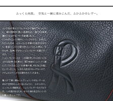 スタイル別カテゴリー Shoulderbag5 ショルダーバッグ5 Erutuocエルトゥーク 皇室御用達 ロベルタ ピッコリーナ 限定バッグと出会えるエルトゥーク ロベルタのロングセラー R ロゴシリーズのバッグ イタリアの老舗ブランドroberta 大谷リュウジ Di ショパール スタイル別カテゴリー Shoulderbag5 ショルダーバッグ5 Erutuocエルトゥーク 皇室御用達 ロベルタ ピッコリーナ 限定バッグと出会えるエルトゥーク ロベルタのロングセラー R ロゴシリーズのバッグ イタリアの老舗ブランドroberta 大谷リュウジ Di ショパール