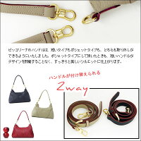 スタイル別カテゴリー Shoulderbag5 ショルダーバッグ5 Erutuocエルトゥーク 皇室御用達 ロベルタ ピッコリーナ 限定バッグと出会えるエルトゥーク ロベルタのロングセラー R ロゴシリーズのバッグ イタリアの老舗ブランドroberta 大谷リュウジ Di ショパール スタイル別カテゴリー Shoulderbag5 ショルダーバッグ5 Erutuocエルトゥーク 皇室御用達 ロベルタ ピッコリーナ 限定バッグと出会えるエルトゥーク ロベルタのロングセラー R ロゴシリーズのバッグ イタリアの老舗ブランドroberta 大谷リュウジ Di ショパール