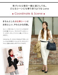 楽天市場 Top ロベルタディカメリーノ ロベルタ レーネ Lene 雑誌掲載バッグ Erutuocエルトゥーク 限定バッグ と出会えるエルトゥーク 楽天市場 Top ロベルタディカメリーノ ロベルタ レーネ Lene 雑誌掲載バッグ Erutuocエルトゥーク 限定バッグ と出会えるエルトゥーク