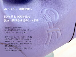 楽天市場 ロベルタ 限定色 Glow 掲載ショルダーバッグ マドンナも魅了したrロゴの離れられなくなるバッグ Lene Ice Lavender レーネ アイスラベンダー レディース ブランド レザー Roberta Di Camerino ロベルタディカメリーノ Web限定 362 R018 限定 楽天市場 ロベルタ 限定色 Glow 掲載ショルダーバッグ マドンナも魅了したrロゴの離れられなくなるバッグ Lene Ice Lavender レーネ アイスラベンダー レディース ブランド レザー Roberta Di Camerino ロベルタディカメリーノ Web限定 362 R018 限定