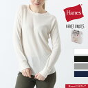ヘインズ Hanes 公式ストア◆Hanes ウィメンズ サーマルクルーネック Hanes Undies ヘインズ レディース(HW4-J501)