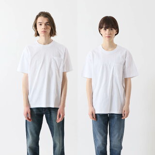 【HANES】ヘインズジャパンフィットの白Tシャツは一枚で着ると透ける？【結論：透ける】 - あざとボーイブログ