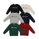 【公式】チャンピオン【30%OFFセール】Champion キッズ クルーネックスウェットシャツ 23FW ベーシック(CK-Y002)★子供 子ども こども 子供服 キッズ服 女の子 男の子 sweat スウェット ( トレーナー )