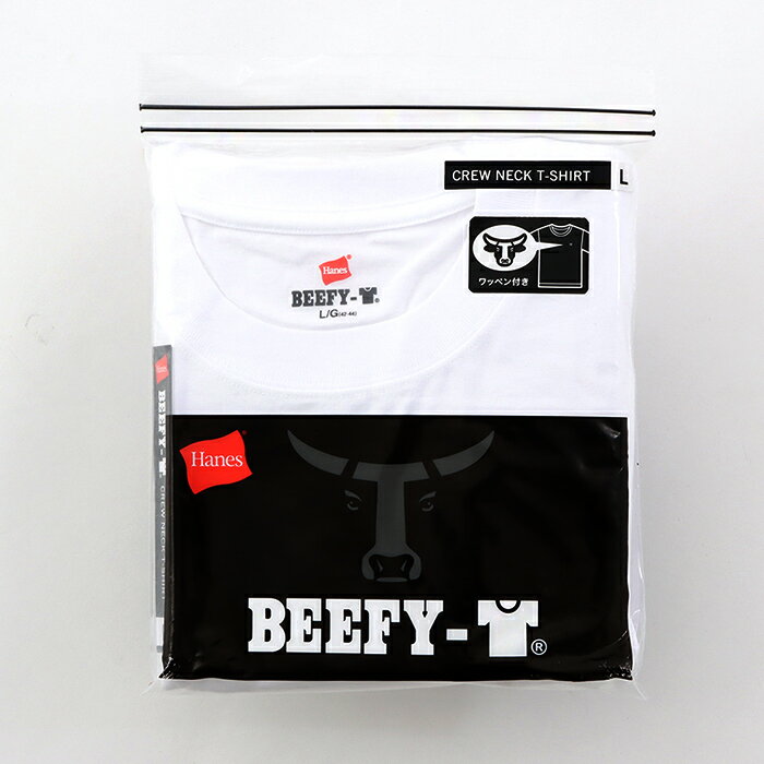 楽天Hanes公式楽天市場店【公式】Hanes ヘインズ tシャツ BEEFY-T Tシャツ BEEFY-T （H8-T301）★ビーフィー白T半袖 肉厚 ヘビーウェイト 厚手 タグ無 タグレス 綿100 コットン パックT 無地