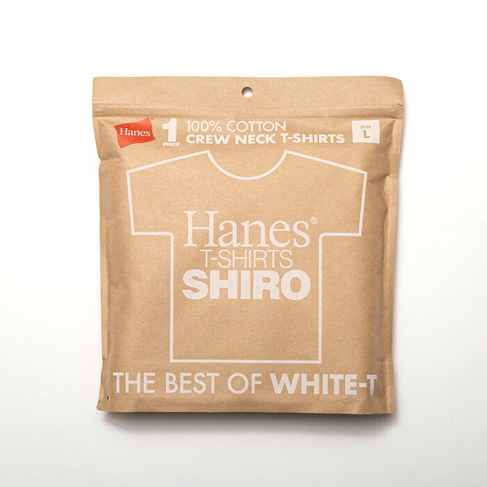 ランキング1位ヘインズ Hanes SHIRO クルーネック Tシャツ Hanes T-SHIRTS SHIRO (HM1-X201)★ シロ 半袖 白T パックT Pack-T ヘインズT 肉厚 厚手 綿 コットン 7.0オンス oz 男性 女性 ユニセックス レディース メンズ SHIROT 白Tシャツ Tシャツ白 ホワイト