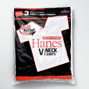 【公式】Hanes ヘインズ tシャツ【3枚組】アカラベルVネックTシャツ 25FW◇赤パック ヘインズ(HM2145K)★半そで 半袖 tシャツ 無地 インナーTシャツ インナー 下着 パックT
