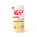 【公式】ヘインズ【50 OFFセール】 Hanes ウィメンズ ジャパンフィット【2枚組】クルーネックTシャツ 23SS Japan Fit for HER (HW5320)★ トップス レディース 無地 半袖 白T 白Tシャツ カットソー ルールウエア インナー 綿 コットン ママ パックT 無地