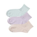 【20%OFFクーポン配布中】【公式】ヘインズ Hanes ウィメンズ 3足組 クォーターレングスソックス【ノンパイル】25SS ヘインズ(HWSCZ201S)