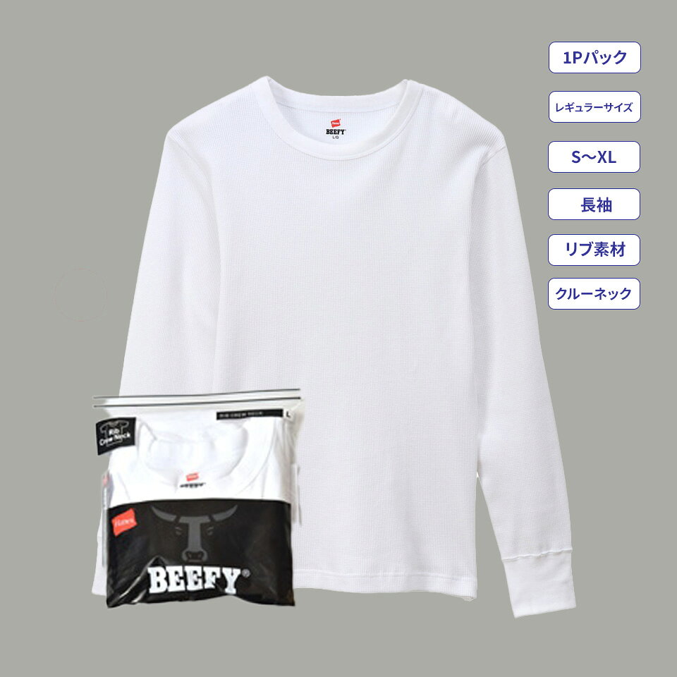 Supreme Hanes Beefy ワッフル長袖Tシャツ カモ柄 XL hm4-q103.jpg