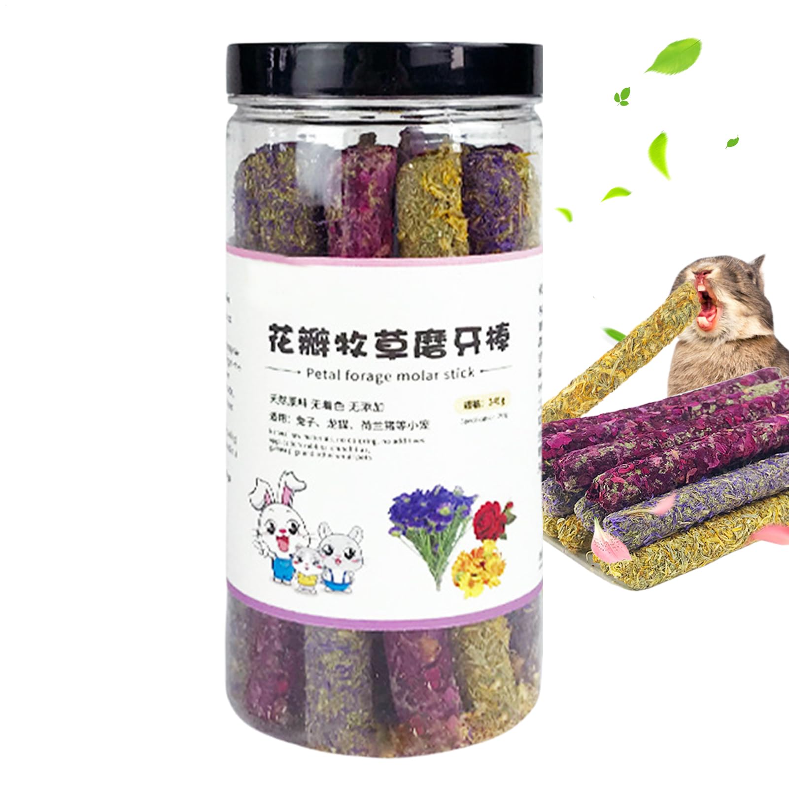 うさぎ用かじり棒,18本の天然フェレット用かじり木 - リス用 室内外 健康おやつ インタラクティブ トイ