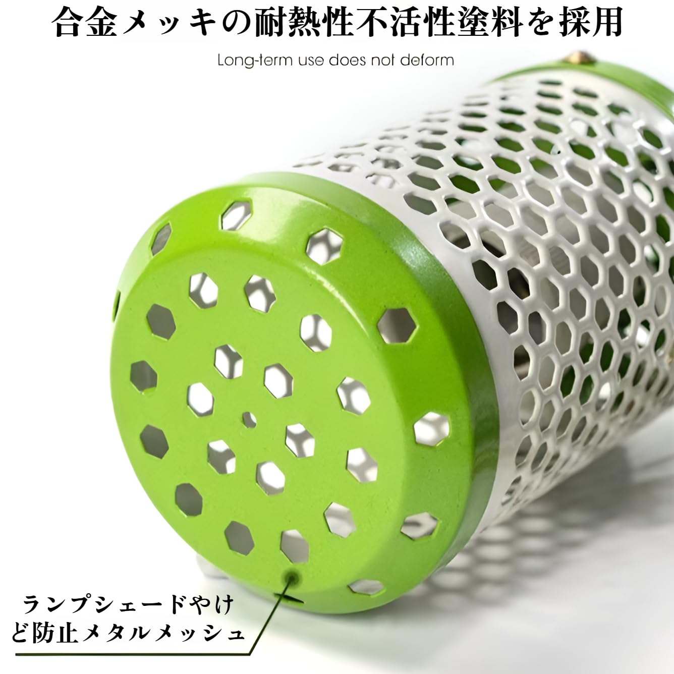 100W 爬虫類 安全 ヒーター 防烫カバー 鳥 ヒーター インコ 暖房 温度調節可能 無光 セラミック ペット ヒーター 両生類 ハムスター 文鳥 カメ トカゲ 設計 冬の保温対策