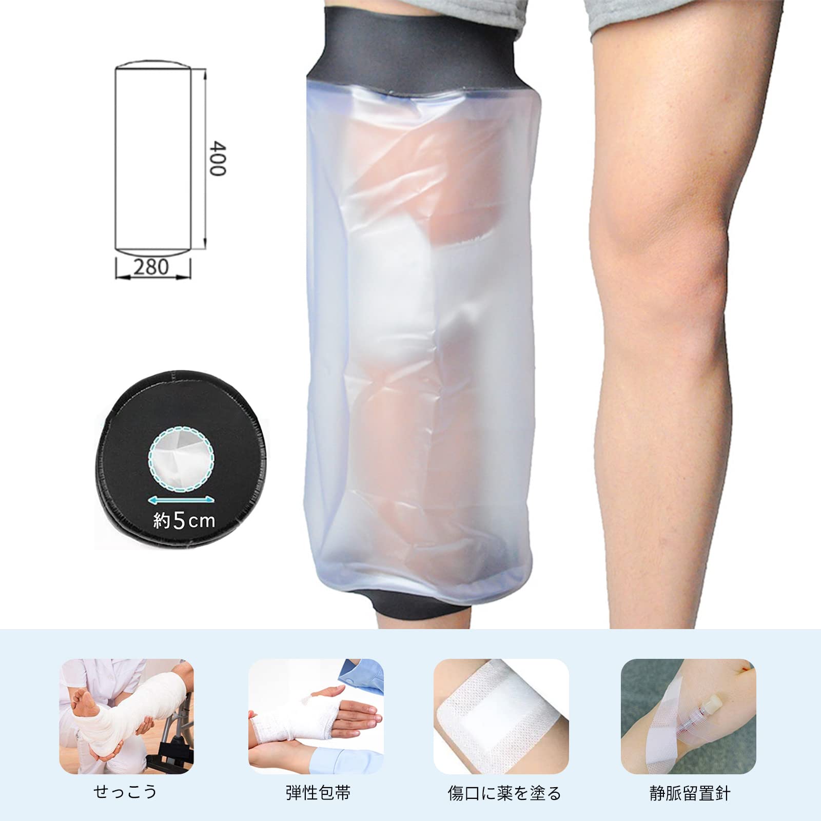 洗えるフットレストスウィング ライトピンク　3個セット