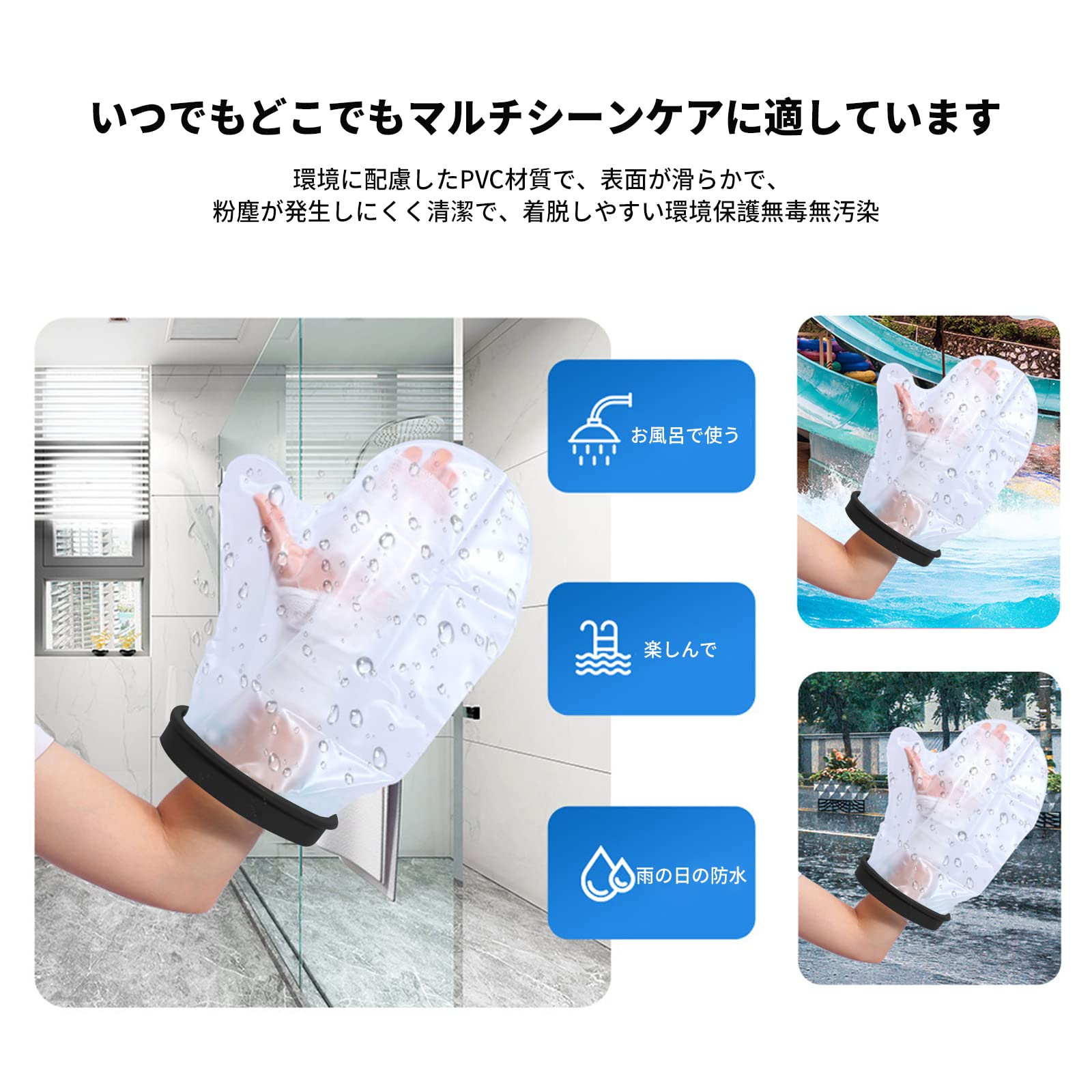 洗えるフットレストスウィング ライトピンク　3個セット