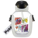 ワンプッシュストローボトル 【ポケットモンスター 23N】 水筒 スケーター(3)