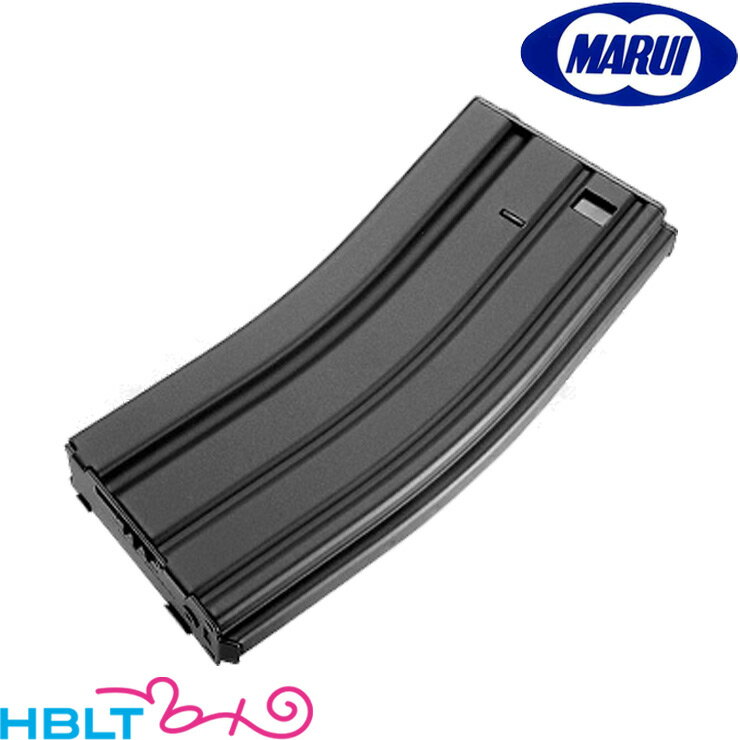 楽天市場】m16 300連マガジンの通販 楽天市場】m16 300連マガジンの通販