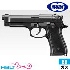 東京マルイ M92F ミリタリーモデル ガスブローバック ハンドガン /ガス エアガン Beretta ベレッタ サバゲー 銃