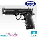 東京マルイ タクティカルマスター ガスブローバック ハンドガン /ガス エアガン Beretta ベレッタ サバゲー 銃