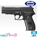 東京マルイ シグ ザウエル P226 レイル ガスブローバック ハンドガン /ガス エアガン シグ ザウエル SAUER サバゲー 銃