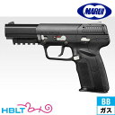 東京マルイ FN5-7 ファイブセブン ガスブローバック ハンドガン /ガス エアガン サバゲー 銃