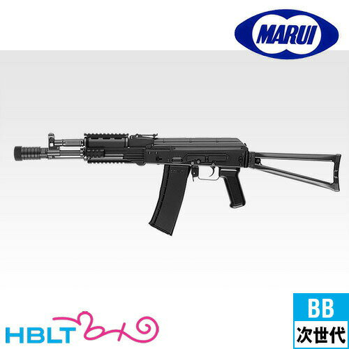 楽天市場】次世代電動ガン AK74MNの通販 楽天市場】次世代電動ガン AK74MNの通販