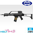 東京マルイ G36K 次世代電動ガン /電動 エアガン HK H K サバゲー 銃