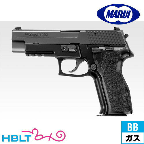 楽天市場】SIG SAUER P220(エアガン|サバイバルゲーム 楽天市場】SIG SAUER P220(エアガン|サバイバルゲーム
