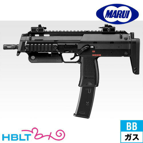 楽天市場】mp7 ガスブロの通販 楽天市場】mp7 ガスブロの通販