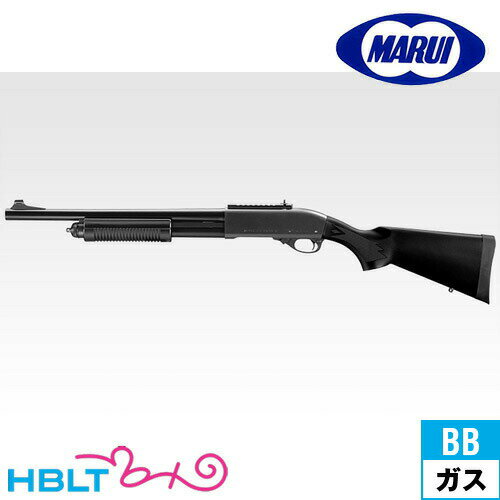 東京マルイ M870 タクティカル ガスショットガン /ガス エアガン レミントン 散弾銃 サバゲー 銃