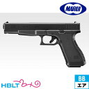 東京マルイ グロック17L HG エアガン 10歳以上 HOP /Glock17L G17L ハイグレード エアーハンドガン サバゲー おもちゃ 銃