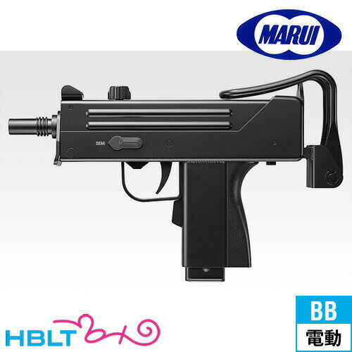 東京マルイ マック11 Black 電動ブローバック 10歳以上 /銃 イングラム MAC11 フルオート サバゲー おもちゃ