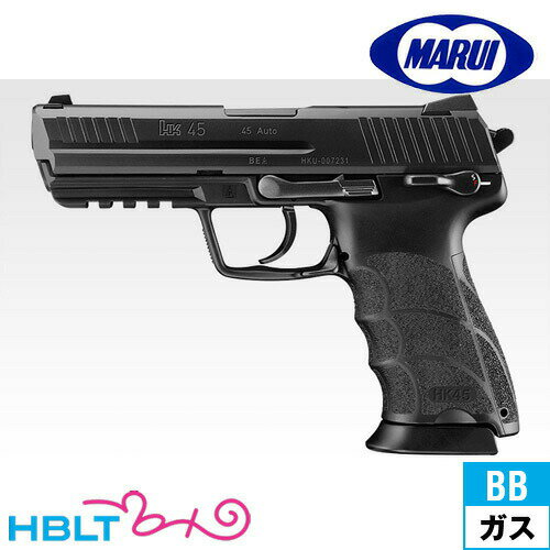 }C HK45 KXu[obN nhK /KX GAK HK H&K ToQ[ e