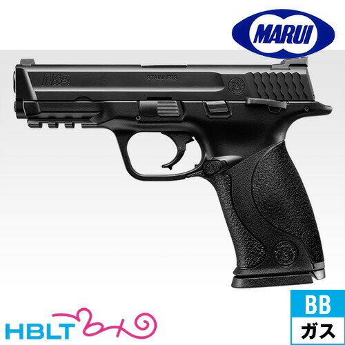 楽天市場】東京マルイ ガスガン s&w m&p9の通販 楽天市場】東京マルイ ガスガン s&w m&p9の通販