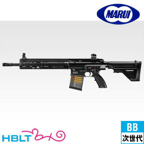 2024 福袋 HK416 デルタカスタム ブラック 次世代電動ガン フルセット ！ 東京マルイ /DELTA H&K