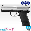 東京マルイ H K USP スライドシルバー 電動ハンドガン /電動 エアガン HK サバゲー 銃