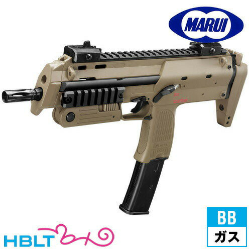 楽天市場】サブマシンガンmp7の通販 楽天市場】サブマシンガンmp7の通販