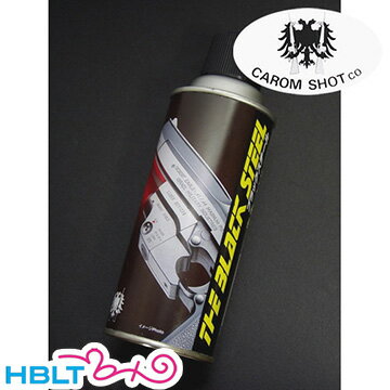 CAROM SHOT 塗料 ブラックスチール 300ml