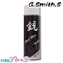 G.スミス.S 塗料スプレー 銃 Steel Blue Color 1 /G.Smith.S メンテ カラーリング DIY D.I.Y Gスミス
